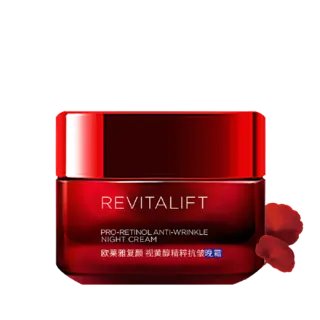 欧莱雅复颜抗皱价格