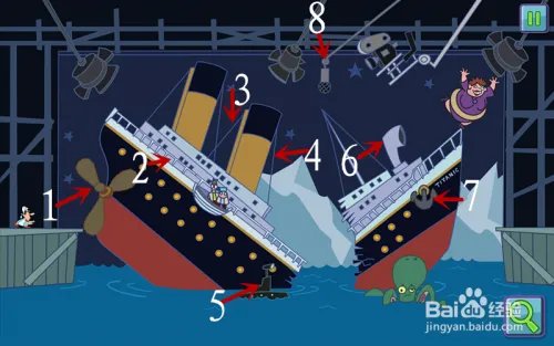 怀旧游戏梦游先生攻略