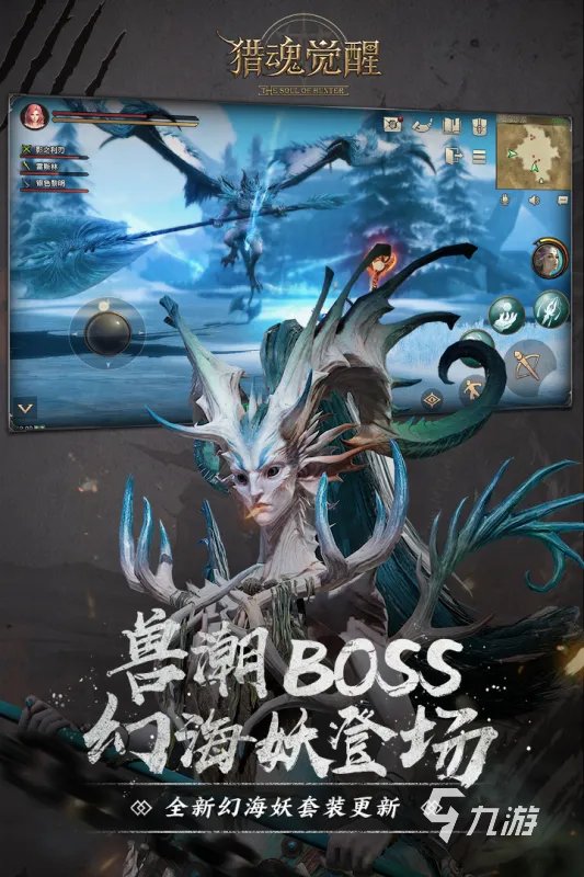 2022好玩的网络游戏推荐 热门网络游戏排行榜前十名