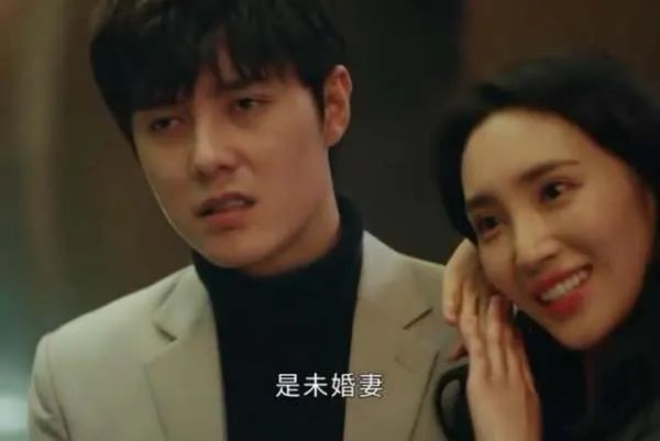 电视剧盛装人物简介