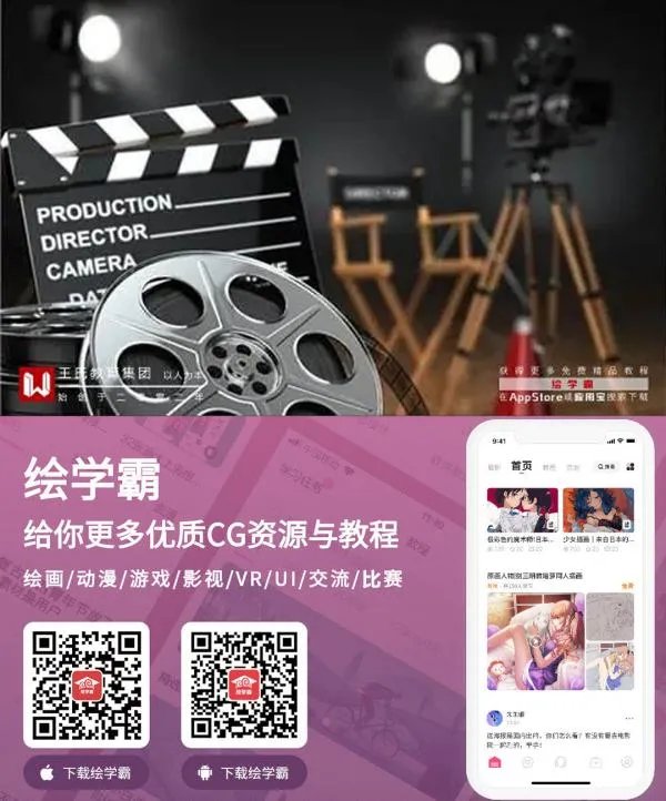 影视后期制作培训班哪家好