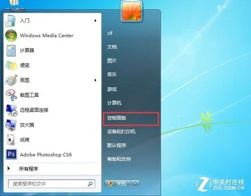 外设新手必知!鼠标灵敏度应如何调节