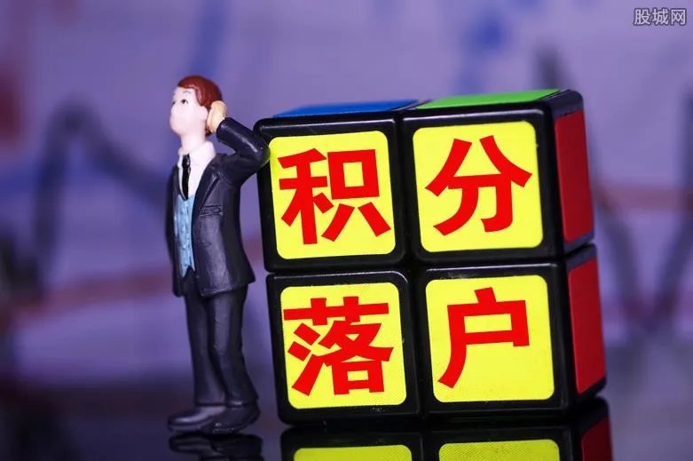 移动积分怎么换话费 大家不要吃亏了！