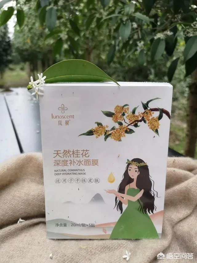 纯天然的护肤品牌都有哪些?