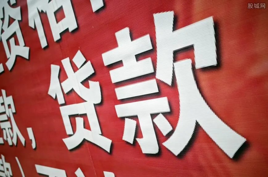 男子被贷款成被告 银行卡资金突然被冻结