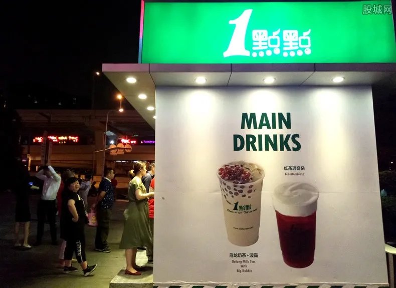 一点点奶茶加盟费多少钱 有这3种店型