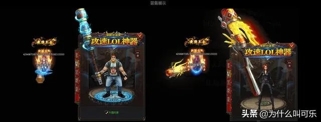 现在有没有好玩的传奇私服?长期服,养老型的?