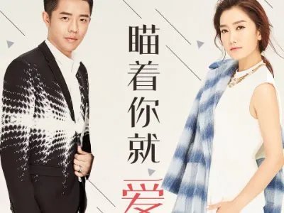 凤凰传奇有哪些歌曲?