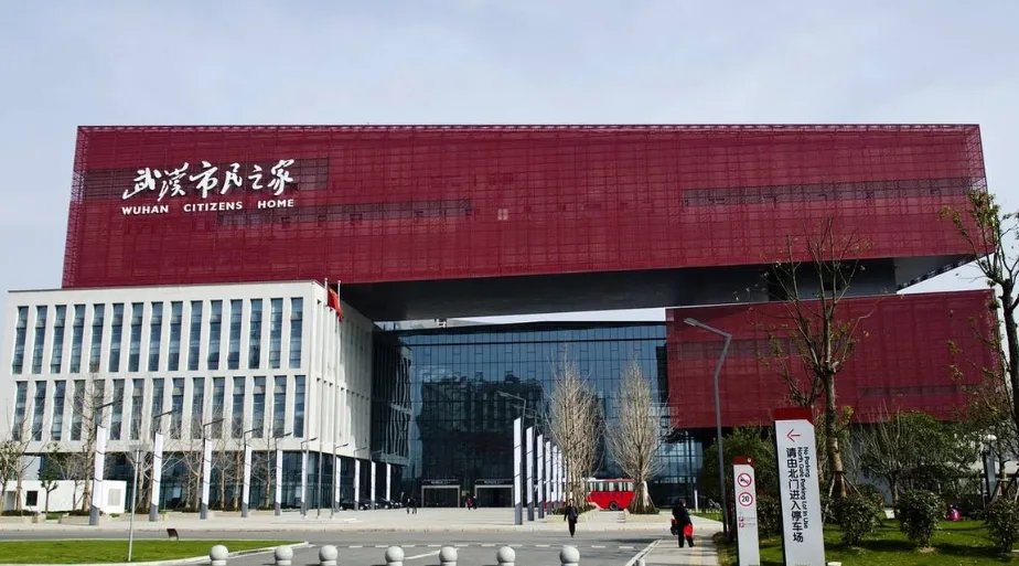 武汉市民之家的办公时间是什么时候呀？