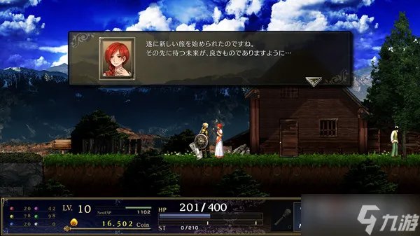 《神之天平》隐藏boss位置介绍