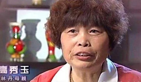 为何谢杏芳第二天就原谅了林丹?