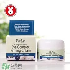 Reviva Labs丽蕴眼霜好用吗?丽蕴眼霜怎么样?