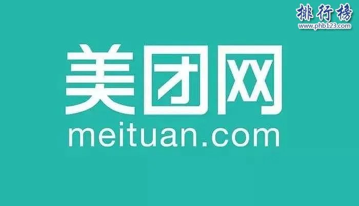 iphone8必备软件排行榜 苹果8必备软件有哪些