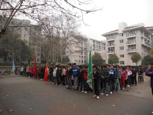 安徽工业大学是在马鞍山吗？