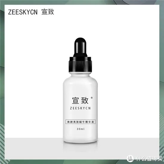 美白产品哪个牌子效果好 有效的美白产品排行榜前十名