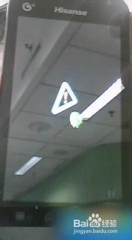 海信T92刷机教程(卡刷)图文分享