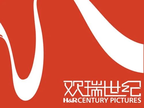 欢瑞旗下艺人名单2018