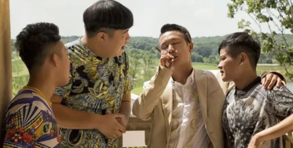 二龙湖浩哥江湖学院片尾曲是什么在线等