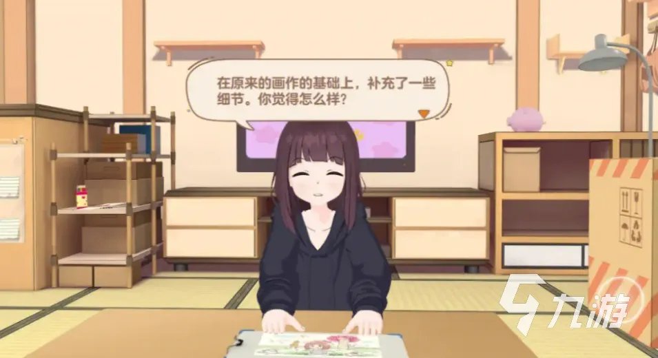 关于春天的游戏下载推荐 流行的春天游戏排行榜2023