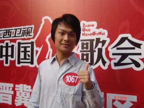 红歌会是什么节目?