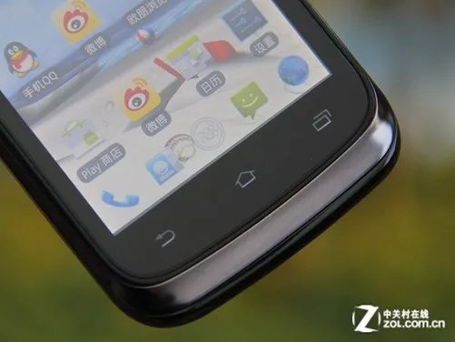 大容量电池+流线外观 VINUS VS8000评测