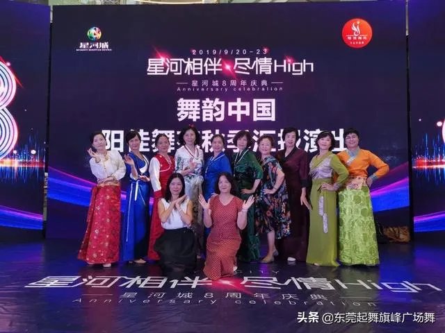 广场舞视频有必要制作后再上传到网站吗？