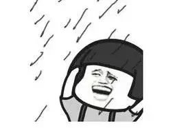 黄山爬到一半想回家进退两难,对此你有何看法?