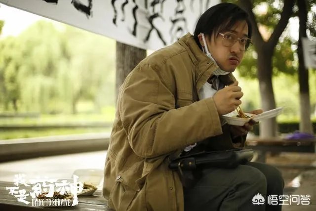 复联四现在平均每天5个亿，那它的国内最终票房会是多少？