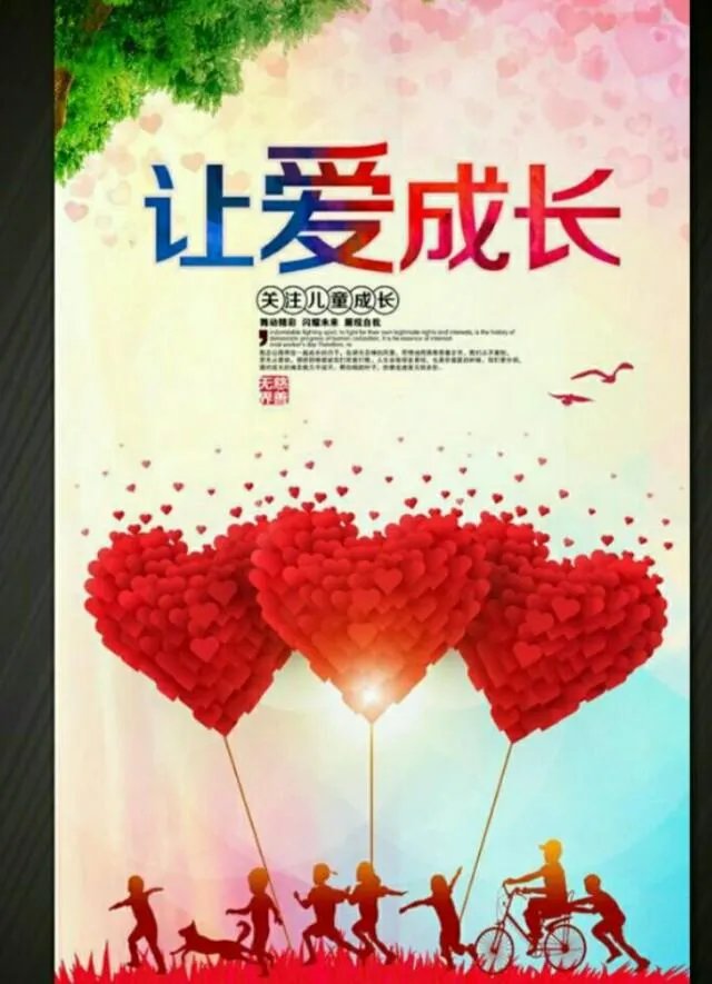 我想离家出走了，大宝四岁，小宝一岁两个月，怎么办？