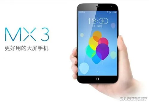 魅族MX3全面评测：屏幕很好速度很快手指不够长