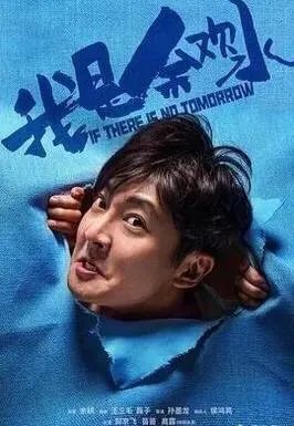 你们最近都在看什么电影/电视剧?