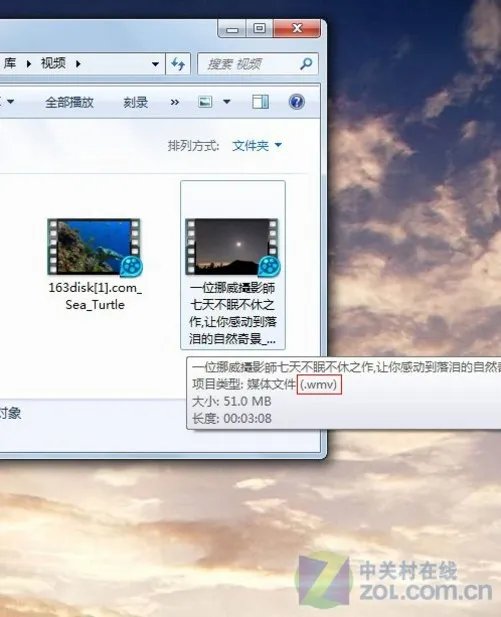 视频也能做壁纸？动态桌面设置全攻略