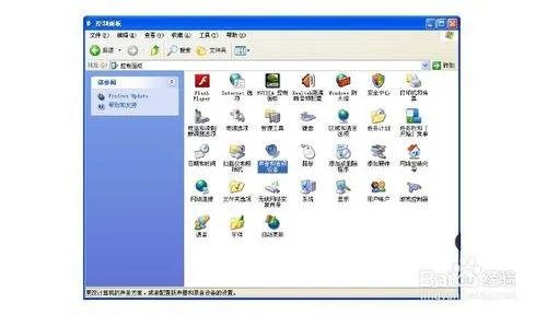 如何玩转beats pill+？