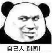 那些年我们追过的男（女）孩中发生过什么搞笑的事情？