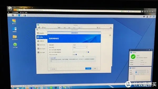 矿难捡垃圾之“星际魔盒”魔改黑群晖、win10系统