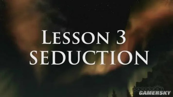 《上古卷轴5:天际》兽交攻略