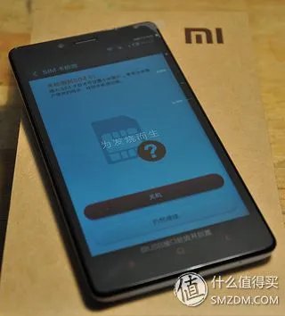 红米 NOTE 4G 移动 增强版 开箱体验