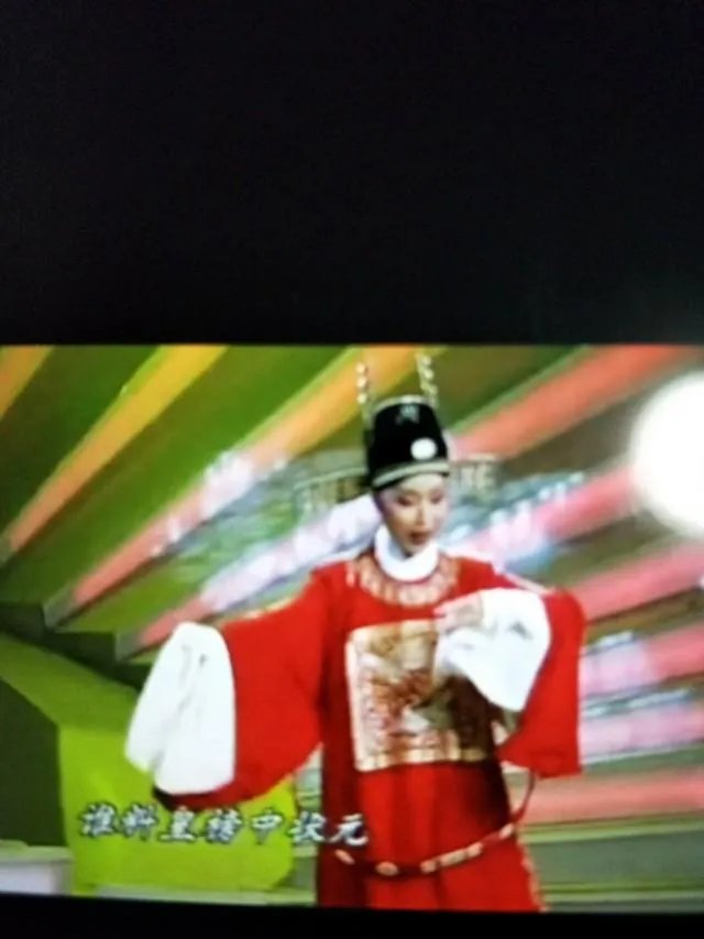 黄梅戏《女驸马》最后已是完美结局,为何又编出后传太悲情了?