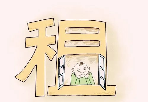 哪个网站可以租房子