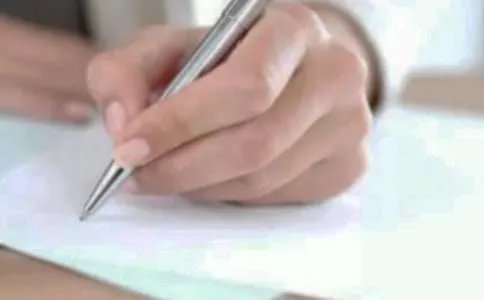 站在烈士墓前作文