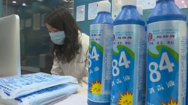 乌鲁木齐调整小区防控政策，新政策是什么？