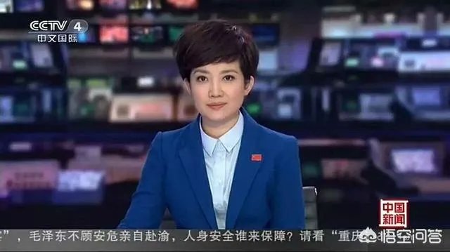 央视王端端现状如何?