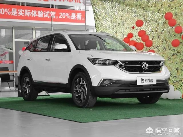 风行T5和风神Ax7怎么选？