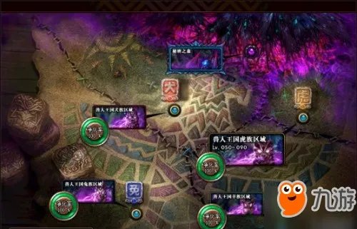 DNF秘密之森怎么打 秘密之森打法技巧