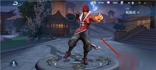 《王者荣耀》李小龙语音包如何设置 语音包设置切换方法教程