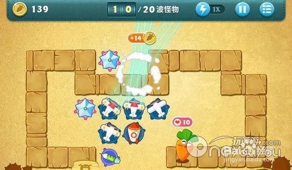 保卫萝卜沙漠7攻略 完美金萝卜图文攻略