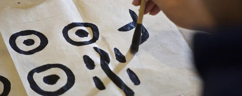 我国历史上首个有文字记载的王朝是哪个