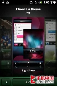 侧滑全键盘 HTC myTouch 3G Slide评测