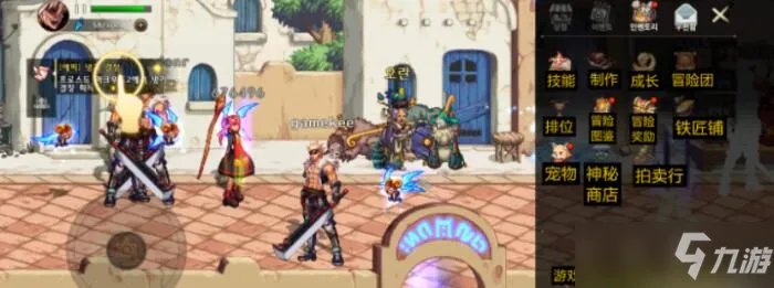 DNF手游韩服界面的功能是什么？