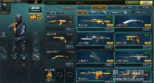 生死狙击帐号好号密码汇总真号能用